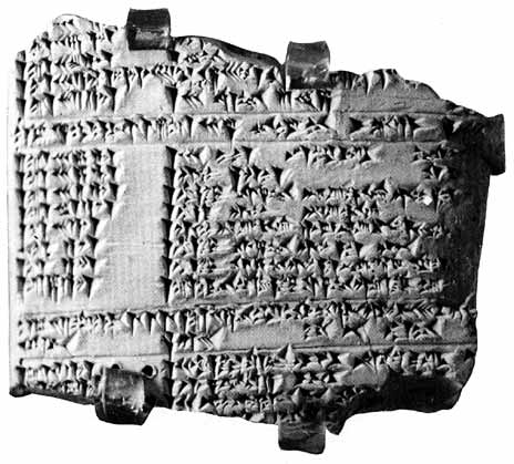 cuneiform